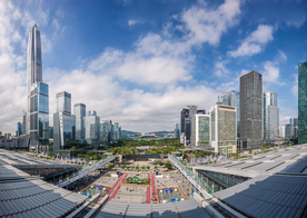 市民中心