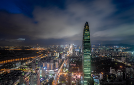 深圳