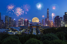 深圳