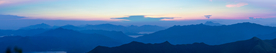 远山