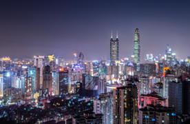深圳