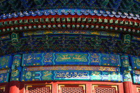 天坛