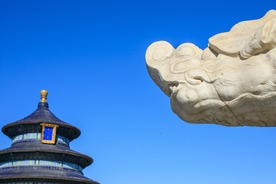 天坛