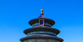 天坛