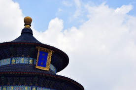 天坛