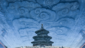 天坛