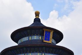 天坛