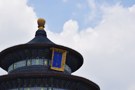 天坛