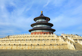 天坛