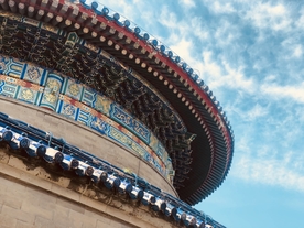 天坛