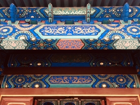 天坛