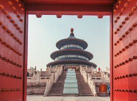 天坛