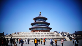 天坛