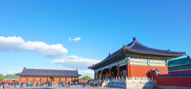 天坛