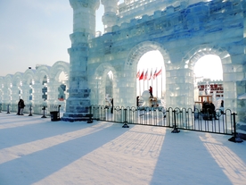 哈尔滨冰雪大世界