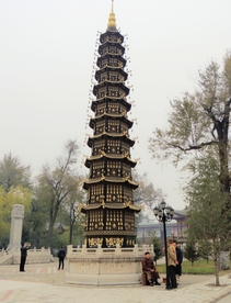 极乐寺