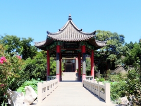 趵突泉