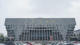 山东省博物馆