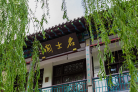 五龙潭风景区