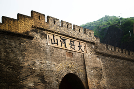 长城