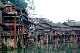 凤凰古城