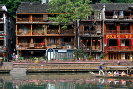 凤凰古城