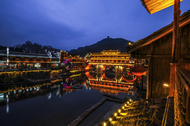 凤凰古城