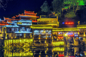 凤凰古城