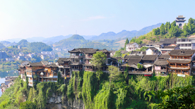 凤凰古城