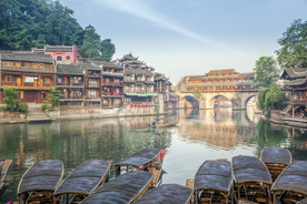 凤凰古城