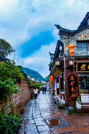 凤凰古城