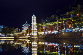 凤凰古城