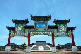 凤凰古城