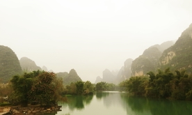 桂林