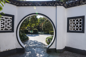 庭院