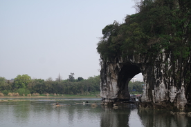 象鼻山