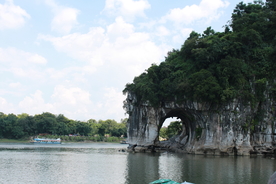 象鼻山
