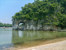 桂林