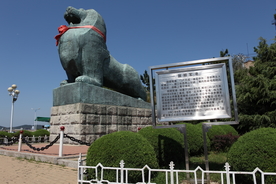 旅顺