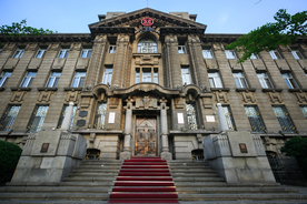 中山广场