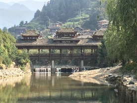 千户苗寨