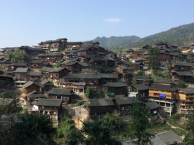 苗寨