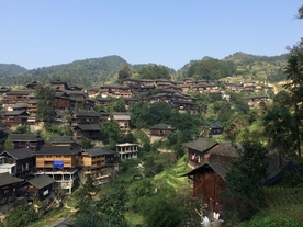 苗寨