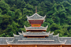 苗寨