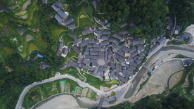 苗寨