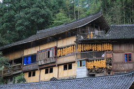 苗寨