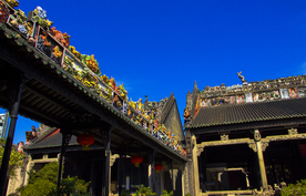 陈家祠