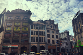 广州北京路