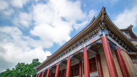 中山纪念堂