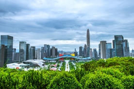 深圳
